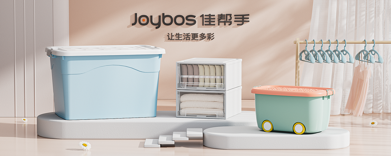 2022年渲染(工作总结)