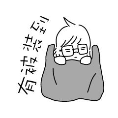 表情包阿绿（图ZMzAyMzc0MDQ4） - 概念设定 - 站酷设计师一个橘子丿原创素材 - 站酷ZCOOL