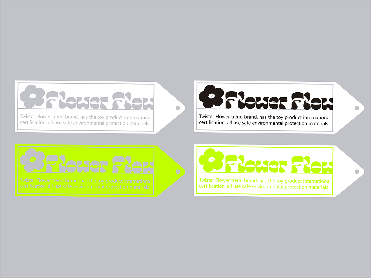 花流动 扭扭花品牌