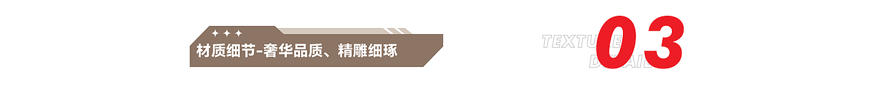 oè新品 | 双腔7字油烟机斩获德国iF设计大奖！（图ZMzQyMjIzMTM2） - 生活用品 - 站酷设计师oedesign2018原创素材 - 站酷ZCOOL