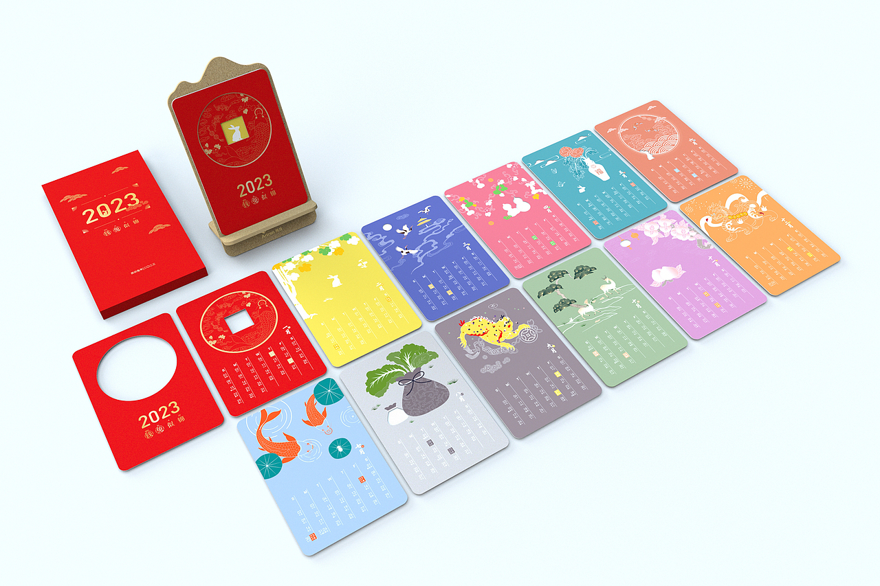 2023年兔年文创台历·钱“兔”似锦
