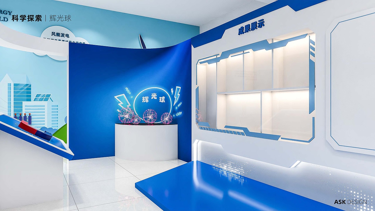 晋陵小学品牌及校园文化建设设计（图ZMzYwNTI4NTgw） - 品牌 - 站酷设计师唐赟原创素材 - 站酷ZCOOL