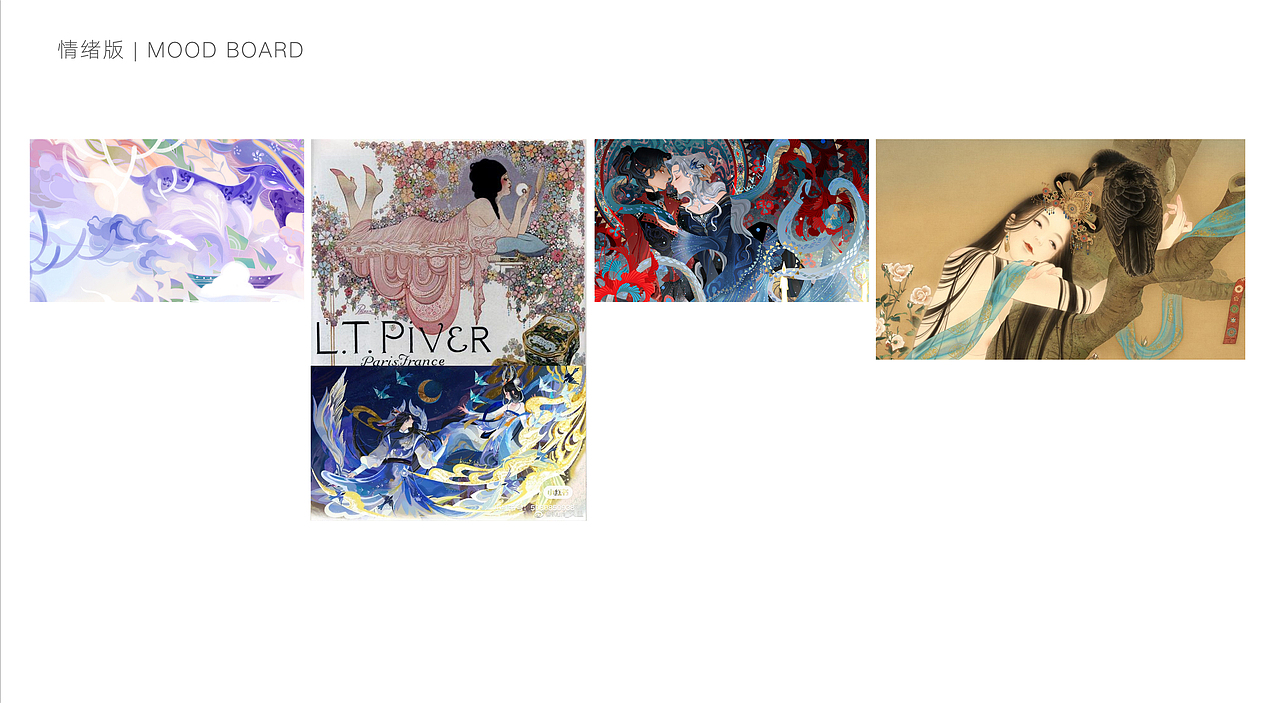 日来月往-兔年中秋（图ZMzQwMDc1NTcy） - 商业插画 - 站酷设计师懒傻妈zoro原创素材 - 站酷ZCOOL