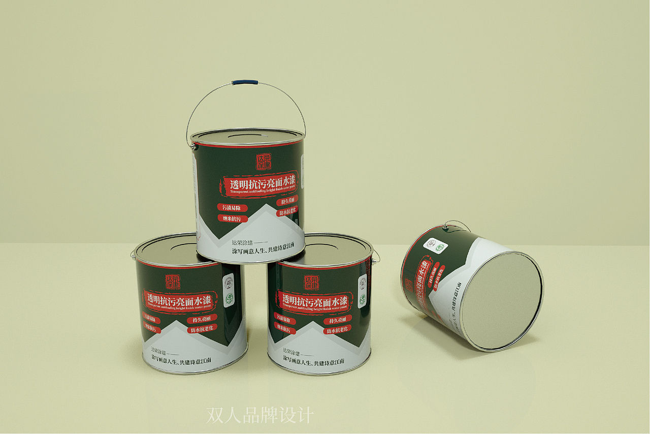 油漆涂料建筑装饰行业VI设计（图ZMzM5NTM1NzE2） - 品牌 - 站酷设计师双人策划原创素材 - 站酷ZCOOL