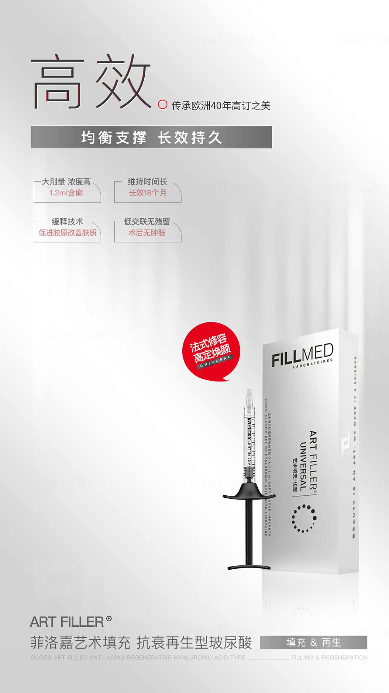 医美海报（图ZMzQ0OTY5NDcy） - 海报 - 站酷设计师叫我小可乐吧原创素材 - 站酷ZCOOL