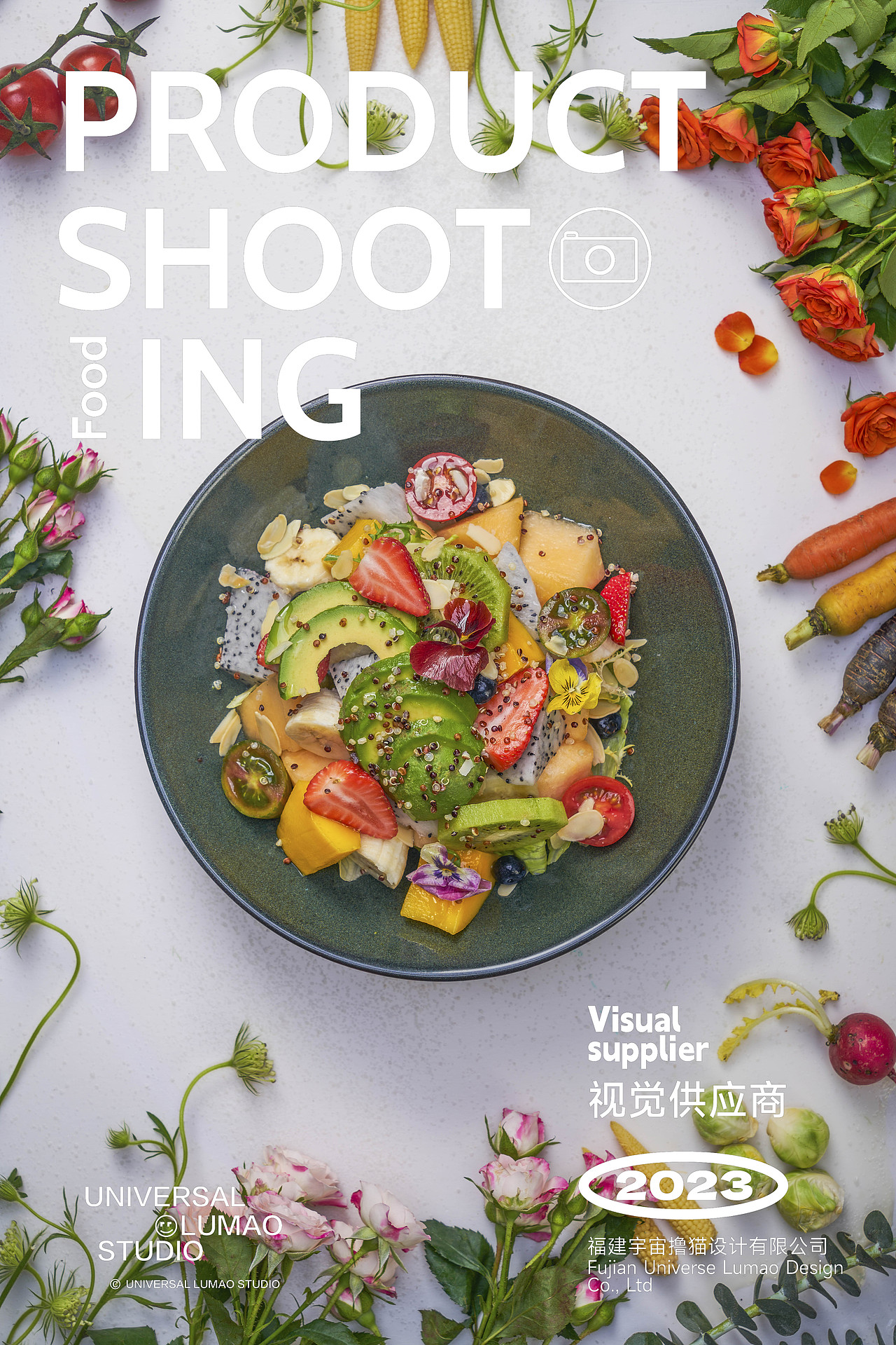 西餐法餐希腊菜西餐店木质风格美食摄影静物拍摄