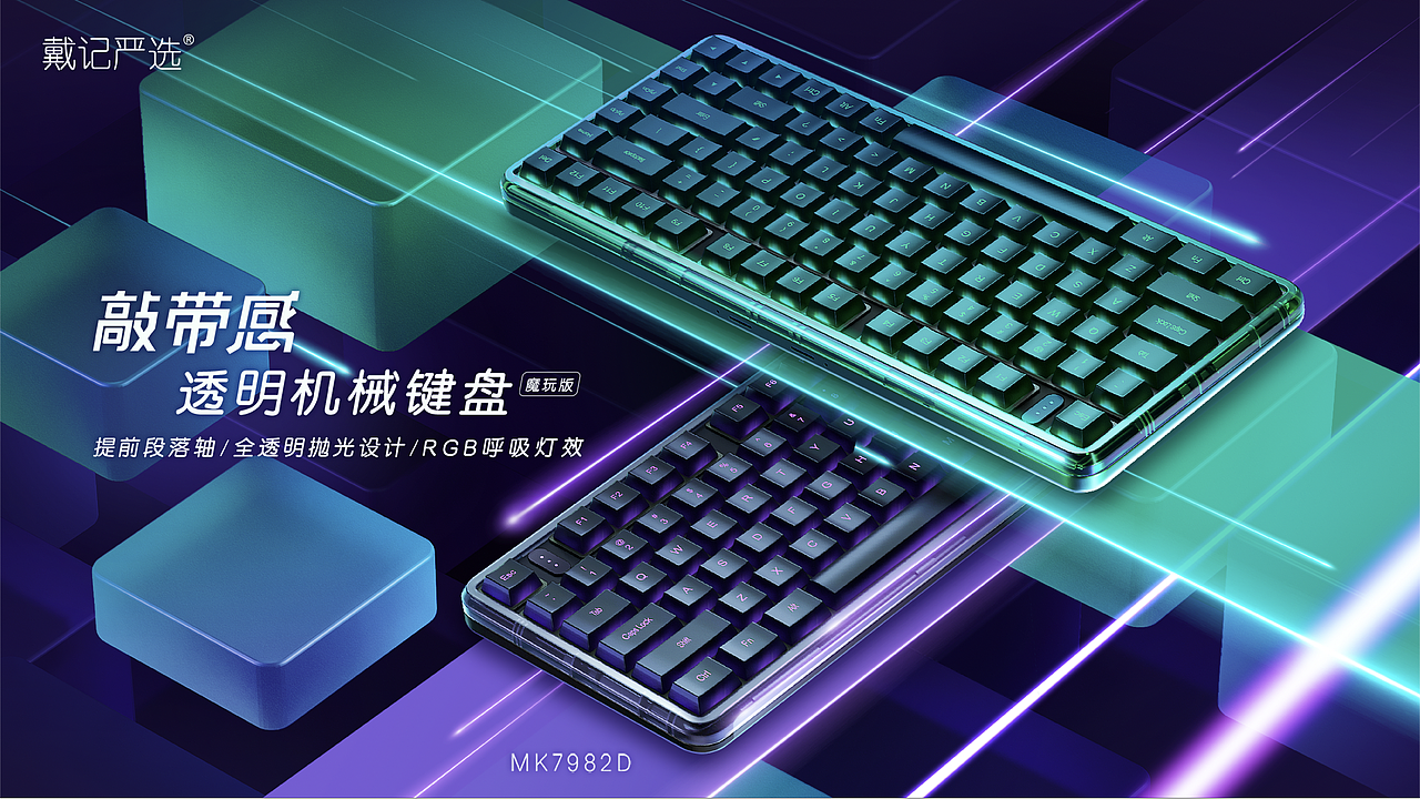 2018-2022作品集展示