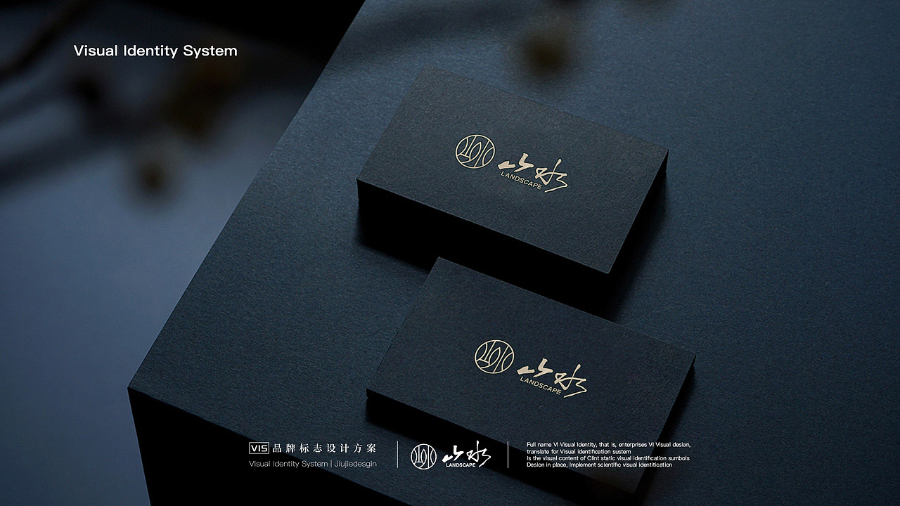 茶叶品牌LOGO设计 LOGO设计 高端LOGO 茶行业LOGO案例（图ZMzY2NTAxMjY4） - 品牌 - 站酷设计师品牌设计师陈末原创素材 - 站酷ZCOOL