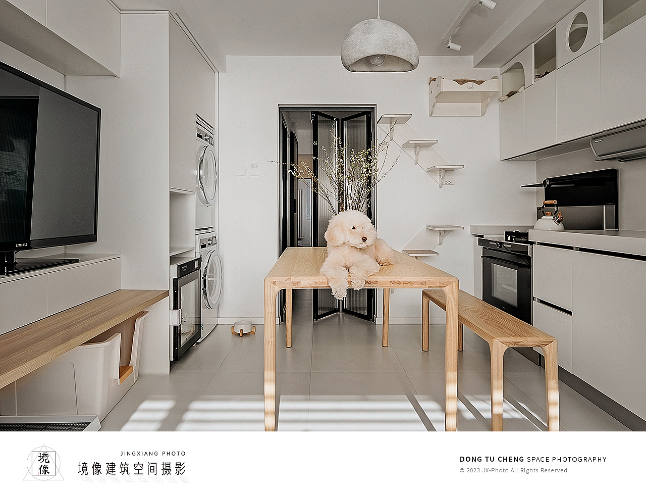 【家装摄影】北京30㎡小户型家装实景拍摄