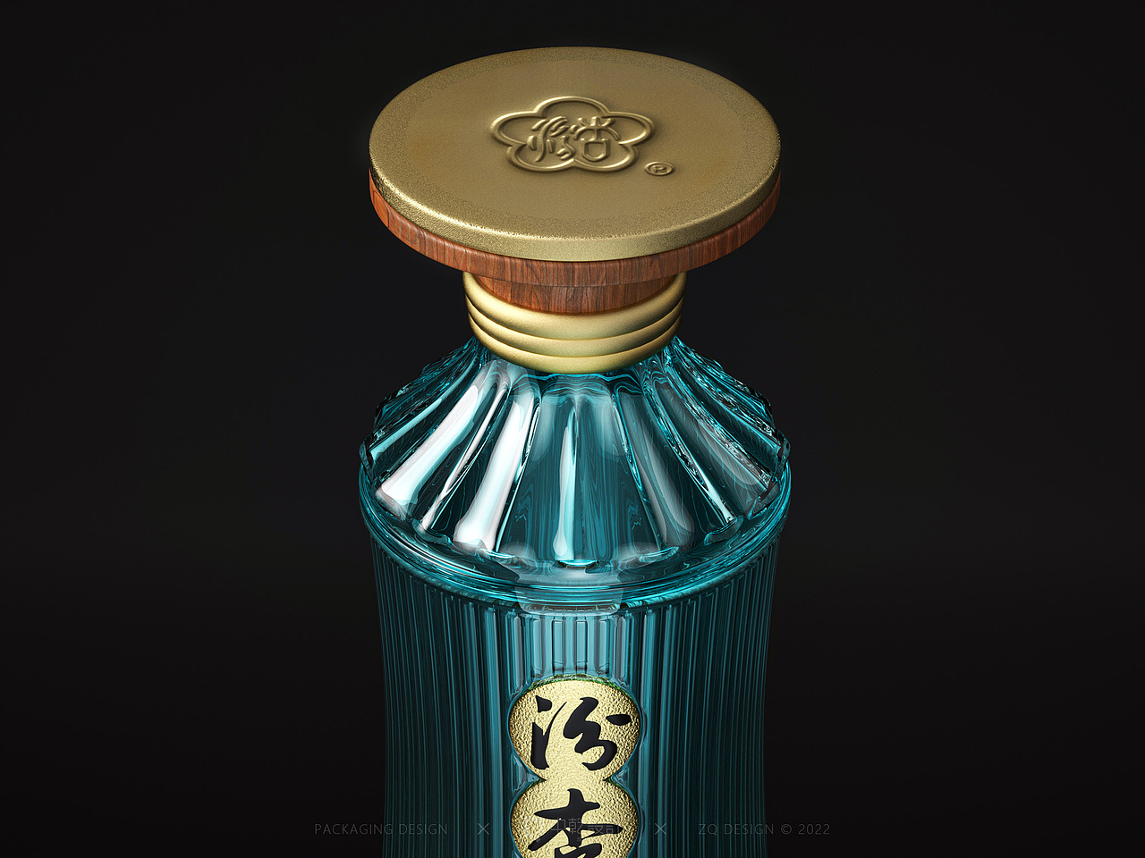 【酒包装】汾杏清香型白酒包装设计（图ZMzIyNDU0NjUy） - 包装 - 站酷设计师中乾包装设计原创素材 - 站酷ZCOOL