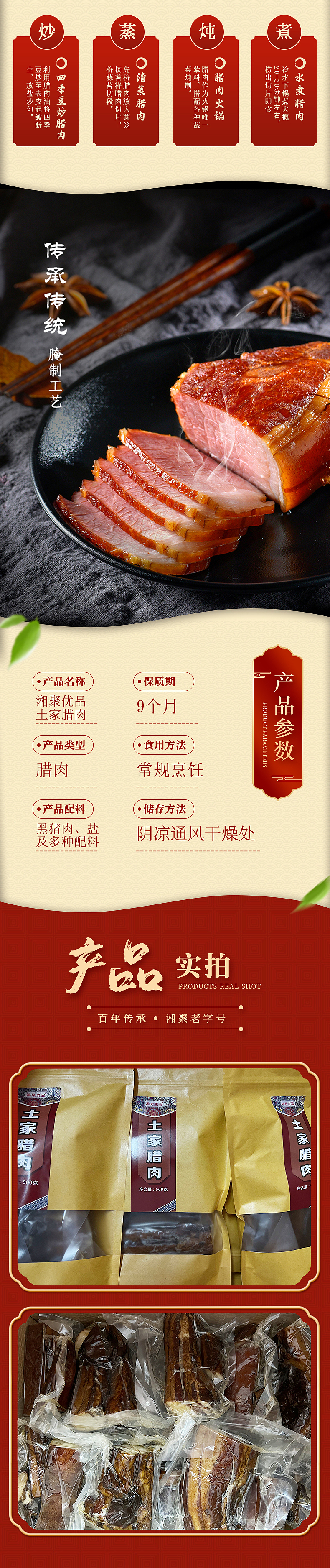 作品集（图ZMzE5NjI3OTY0） - 其他平面 - 站酷设计师WYTUXD原创素材 - 站酷ZCOOL