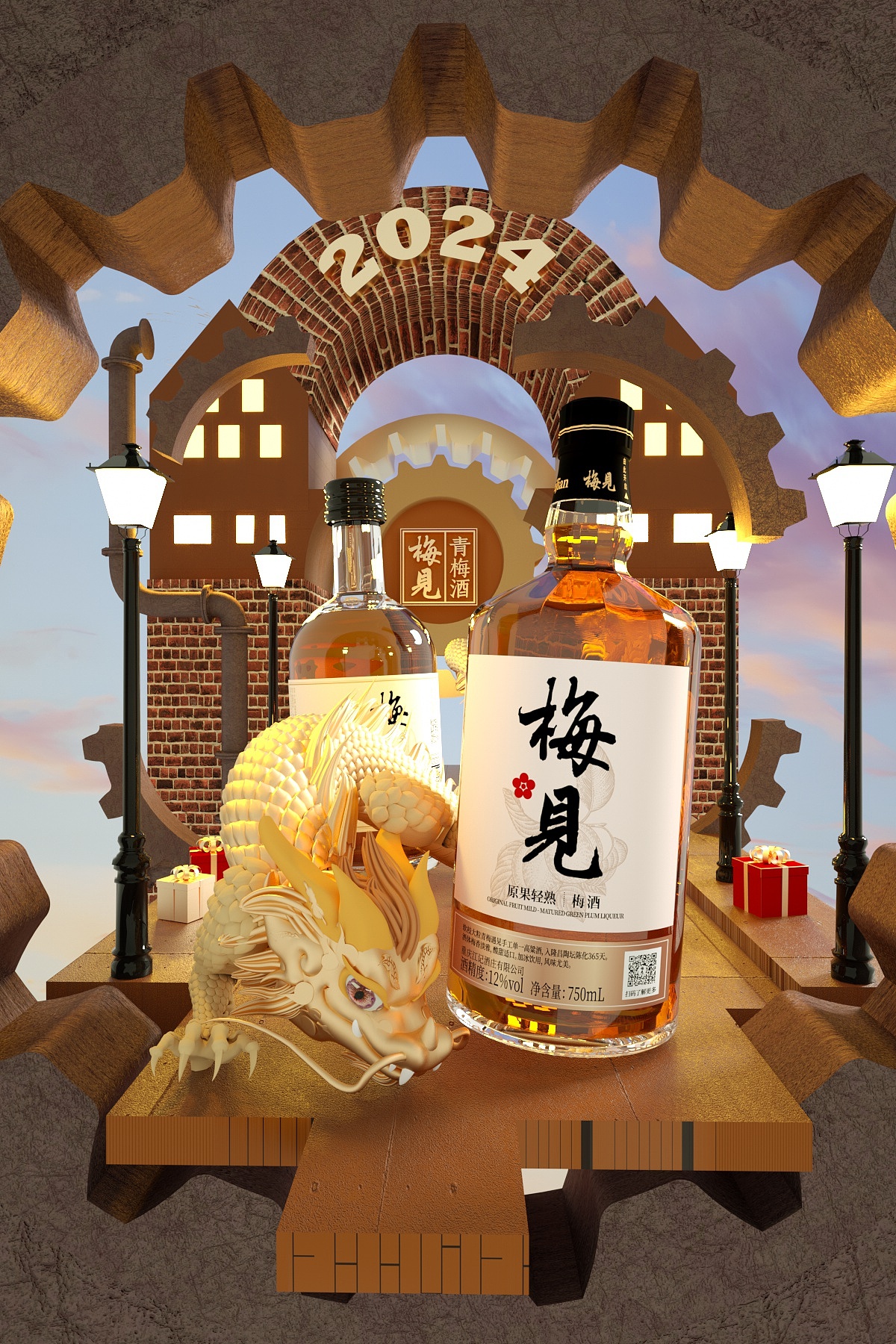 龙年开门龙（图ZMzY1MjgzNTA0） - 海报 - 站酷设计师PQF111原创素材 - 站酷ZCOOL