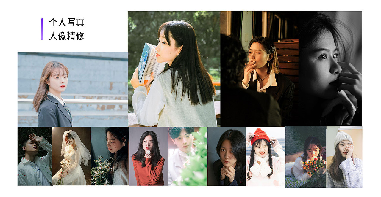 2022年 电商作品集（图ZMzE3NjY5NzUy） - 书籍/画册 - 站酷设计师湫湫秋秋邱ya原创素材 - 站酷ZCOOL