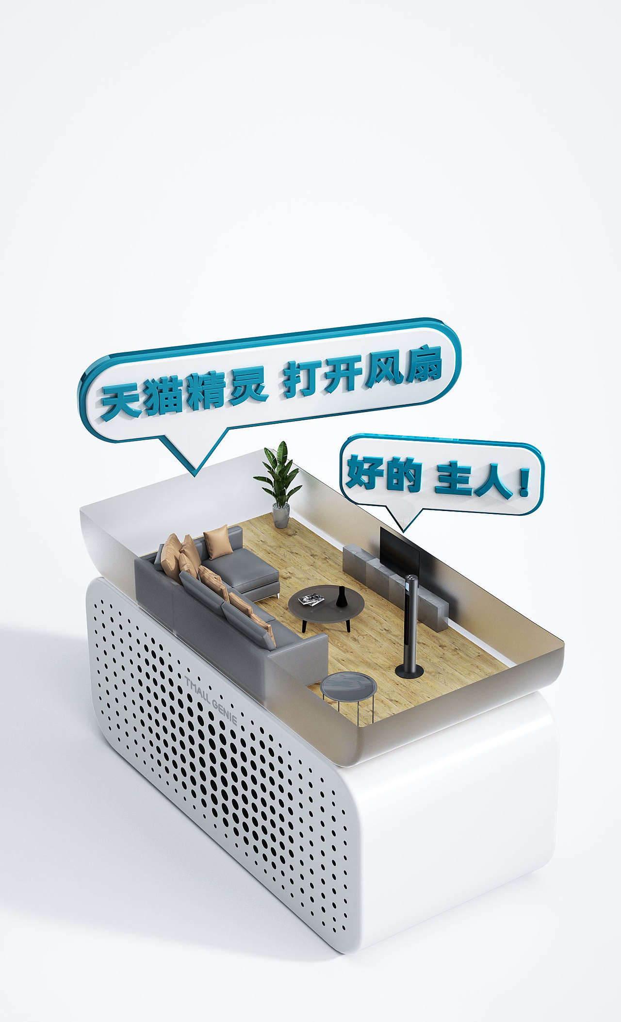 渲染合集（图ZMzA1MDQ0MTg0） - 场景 - 站酷设计师GuanwuZ原创素材 - 站酷ZCOOL