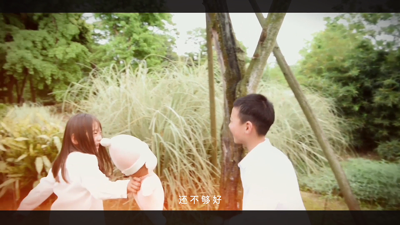 创意的电子名片