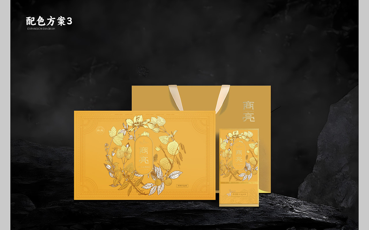 产品包装（图ZMzY5NzEyOTQ4） - 包装 - 站酷设计师一定要说原创素材 - 站酷ZCOOL