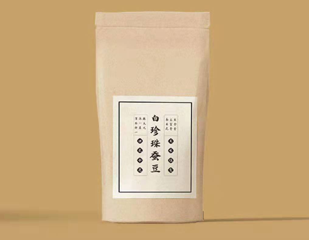農(nóng)產(chǎn)品設(shè)計（圖ZMjk3MDM4ODE2） - 包裝 - 站酷設(shè)計師大白Yo623原創(chuàng)素材 - 站酷ZCOOL