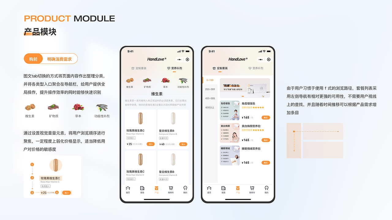 2024·UI作品集（图ZMzY2MDIzODMy） - 软件界面 - 站酷设计师栗子咔嘣脆原创素材 - 站酷ZCOOL