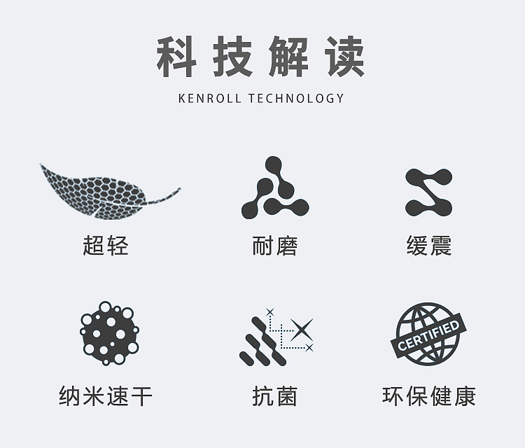 ccilu-世界杯系列新品-主图详情-阿根廷-摄影及制作（图ZMzQ4NTc0MTMy） - 休闲/流行服饰 - 站酷设计师SheESheE原创素材 - 站酷ZCOOL