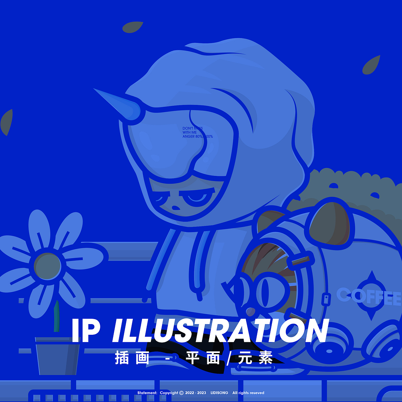 [DAK]FHOOKI BOY - IP形象（图ZMzA2ODEyODg0） - IP形象 - 站酷设计师DaK大空原创素材 - 站酷ZCOOL