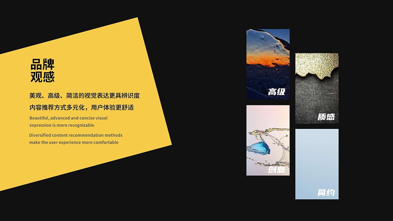 2022作品集（图ZMzAxODcyNDQw） - APP界面 - 站酷设计师K断忧原创素材 - 站酷ZCOOL