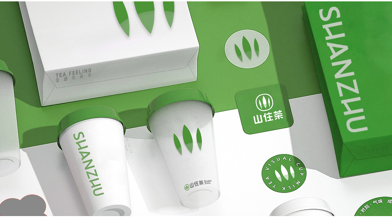 山住茶品牌全案升级