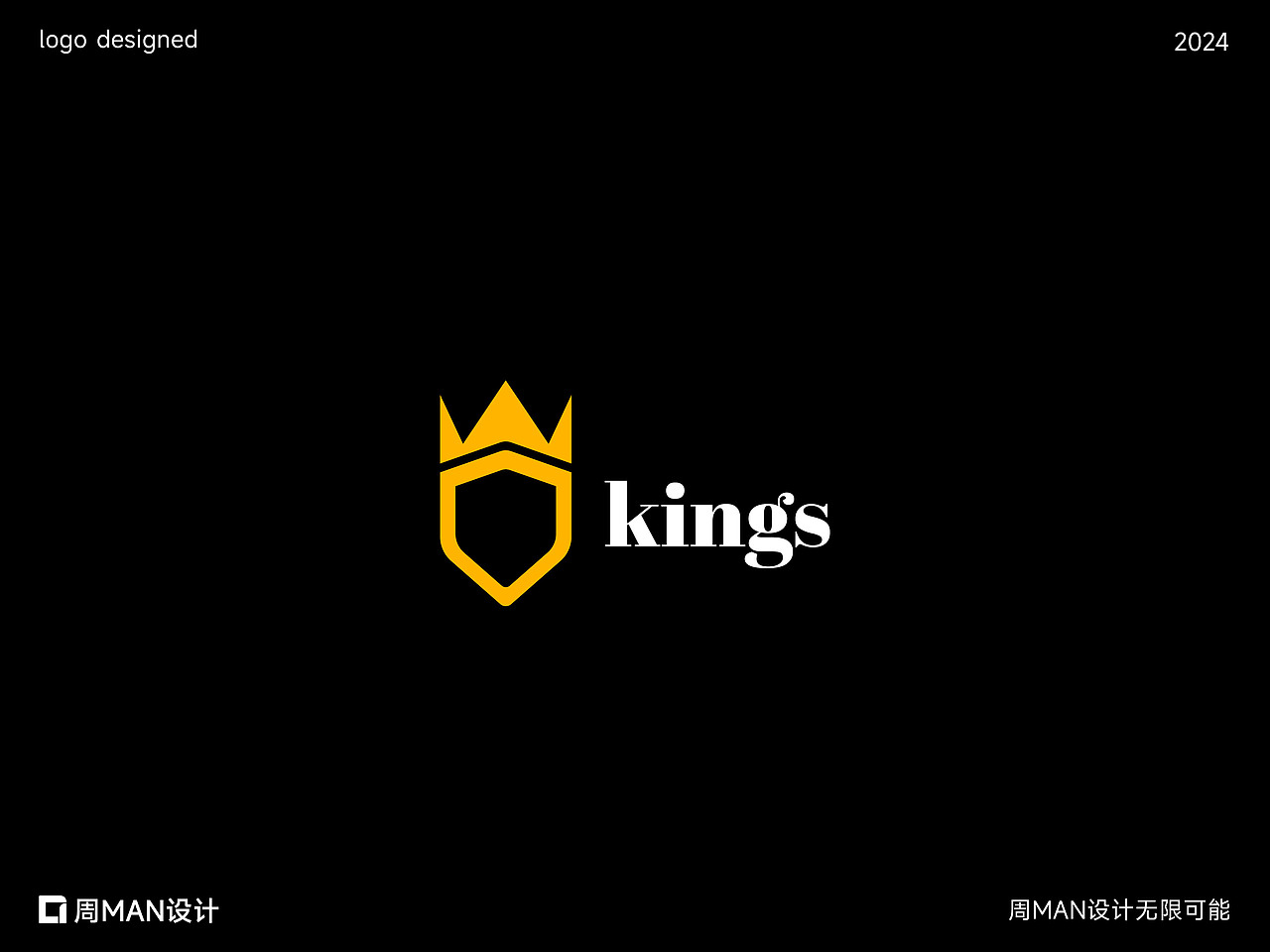 LOGO在向你招手-HELLO | LOGO设计 | 上篇