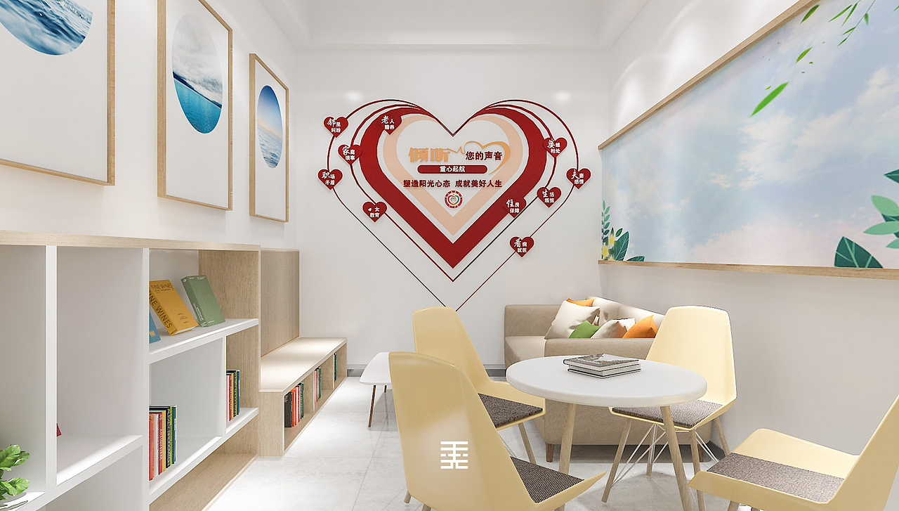 一款社区党群服务中心的设计,展示设计