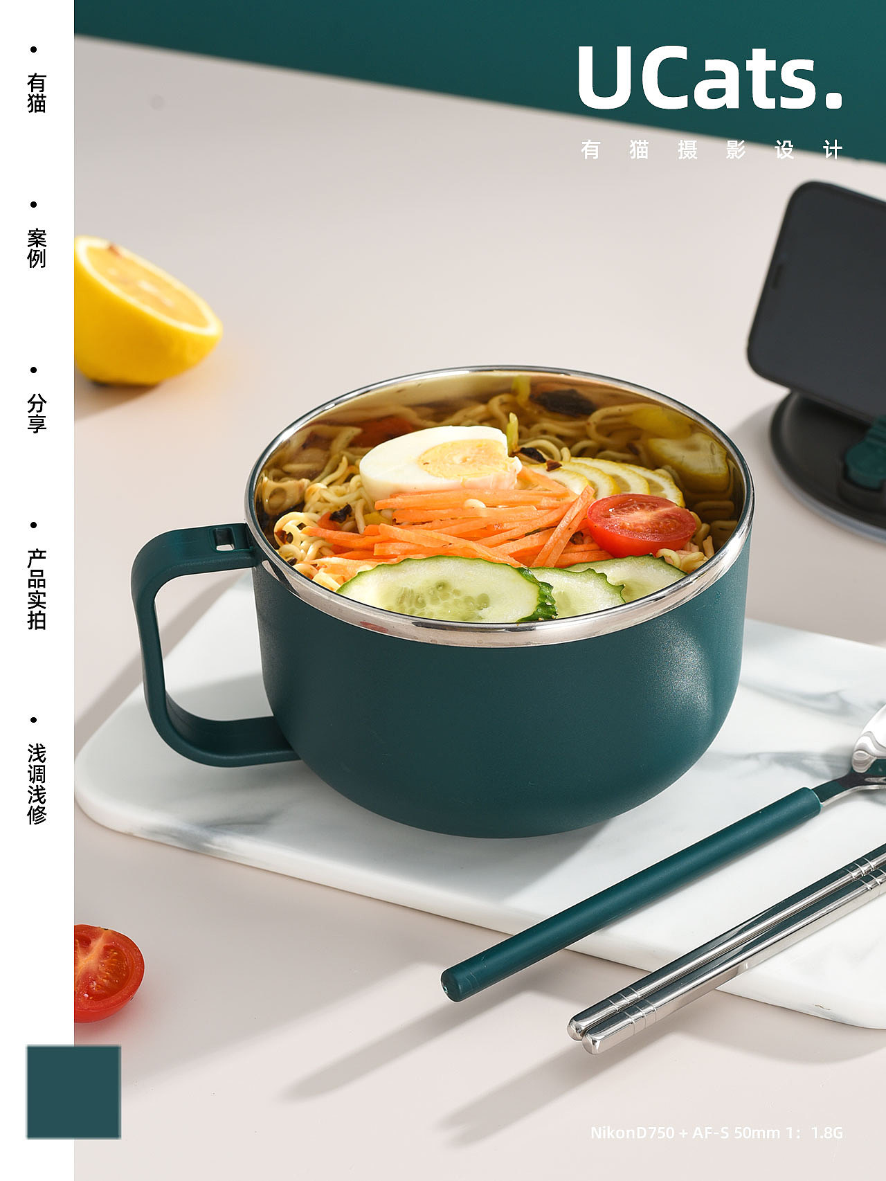 2022年产品实拍汇总