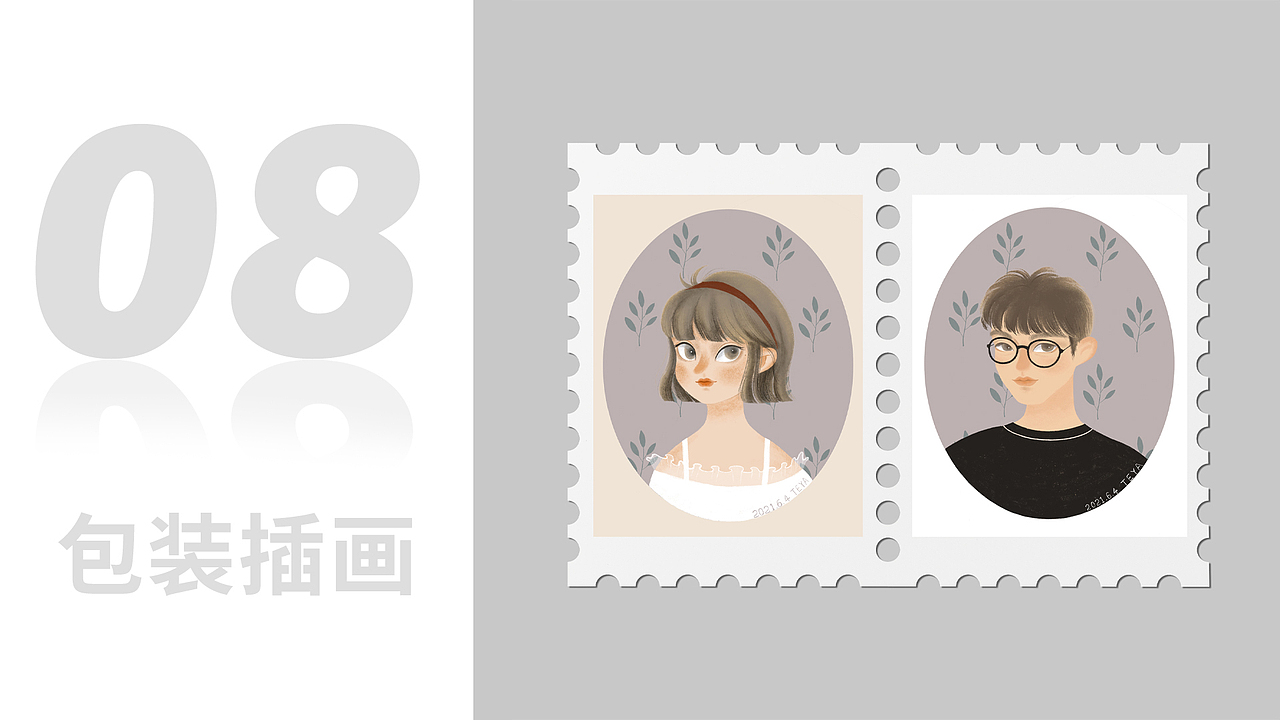 2021作品总结（图ZMzAxNjM5MDUy） - 商业插画 - 站酷设计师田野_teya原创素材 - 站酷ZCOOL