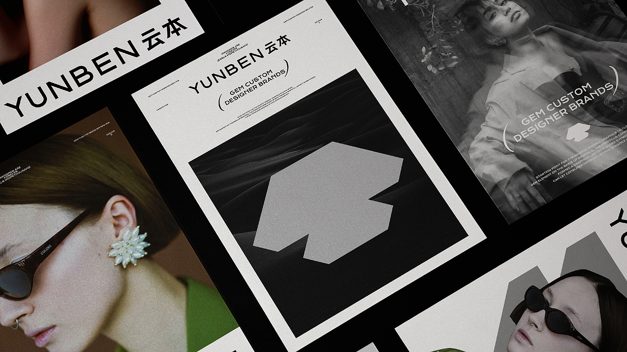 Yunben 云本 - 品牌视觉设计(图ZMzQ5MzkzNzg0) - 品牌 - 站酷设计师大白菜Cab8age原创素材 - 站酷ZCOOL
