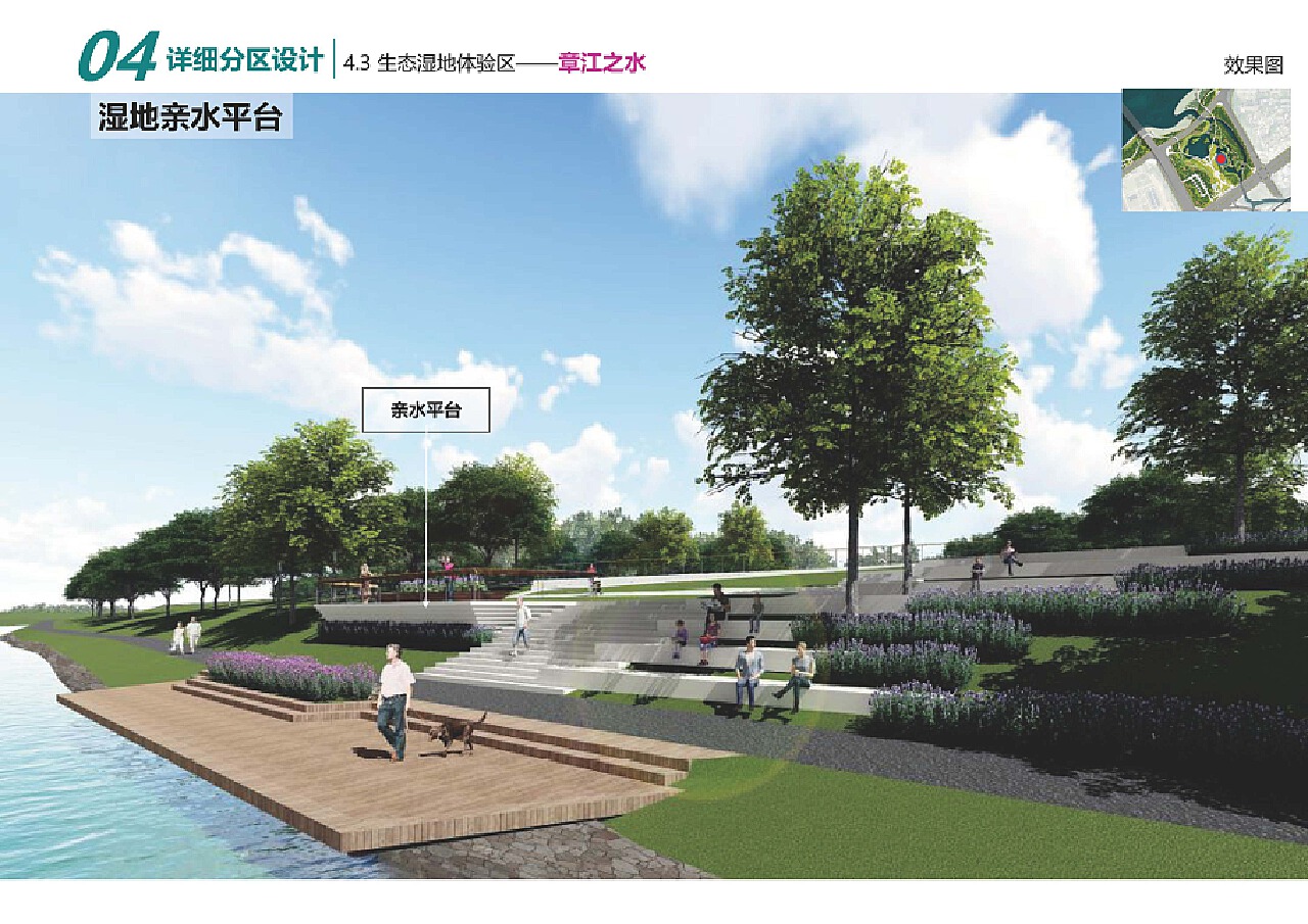 2022芜湖滨江公园游玩攻略,芜湖市长江边的滨江公园夜景...【去哪儿攻略】