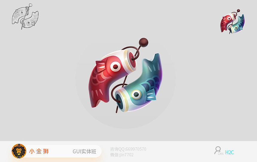 二次元时尚和酷炫的集合-2022