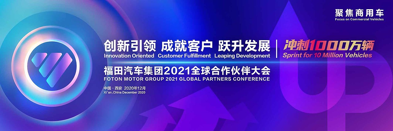 2022KV设计合集01（图ZMzI3MDg1NTgw） - 海报 - 站酷设计师瑀琮原创素材 - 站酷ZCOOL