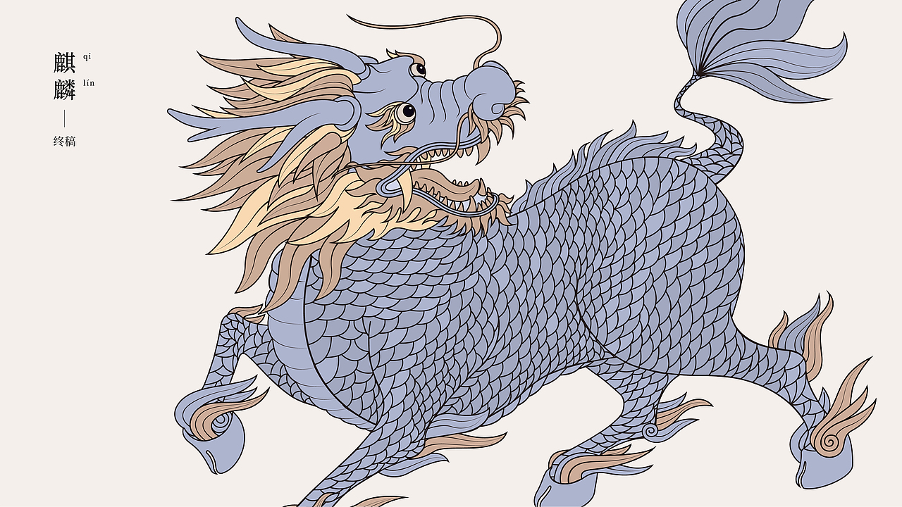 野隐無雙 | 中式滋补文化“新审美”