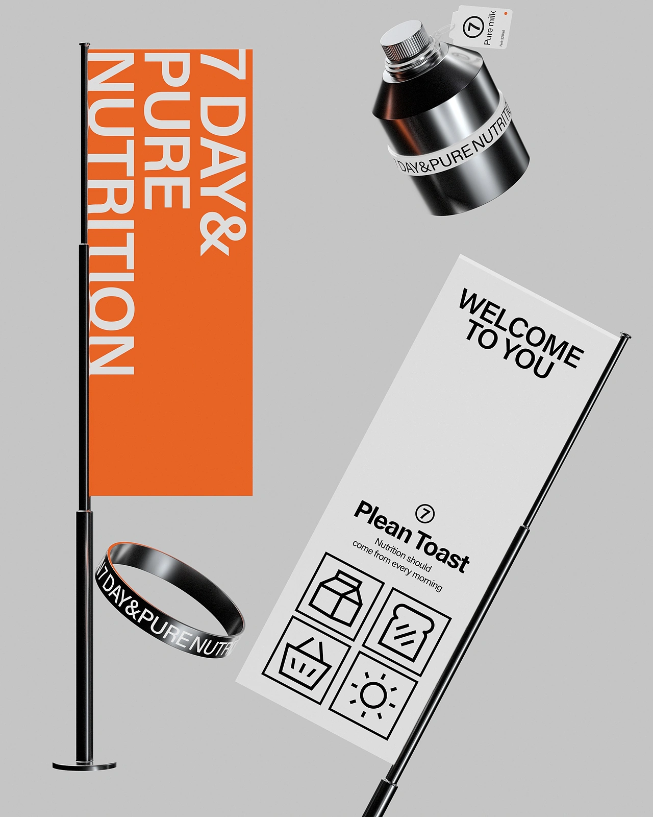 Plean Toast 早餐吐司-餐饮策略视觉设计