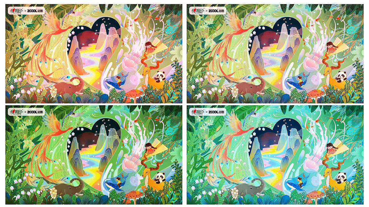 海报插画（图ZMzQ1OTI5MjYw） - 商业插画 - 站酷设计师林山白Linsani原创素材 - 站酷ZCOOL