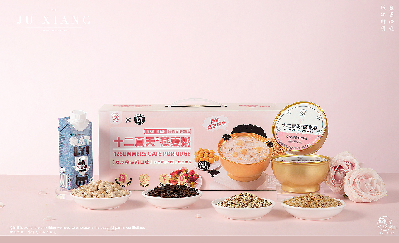 十二夏天燕麦粥拍摄案例