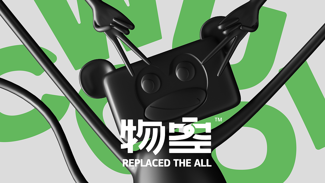 2023年度-思悟品设-IP卡通形象设计精选案例（图ZMzYzMzM3NDU2） - IP形象 - 站酷设计师思悟品牌设计原创素材 - 站酷ZCOOL