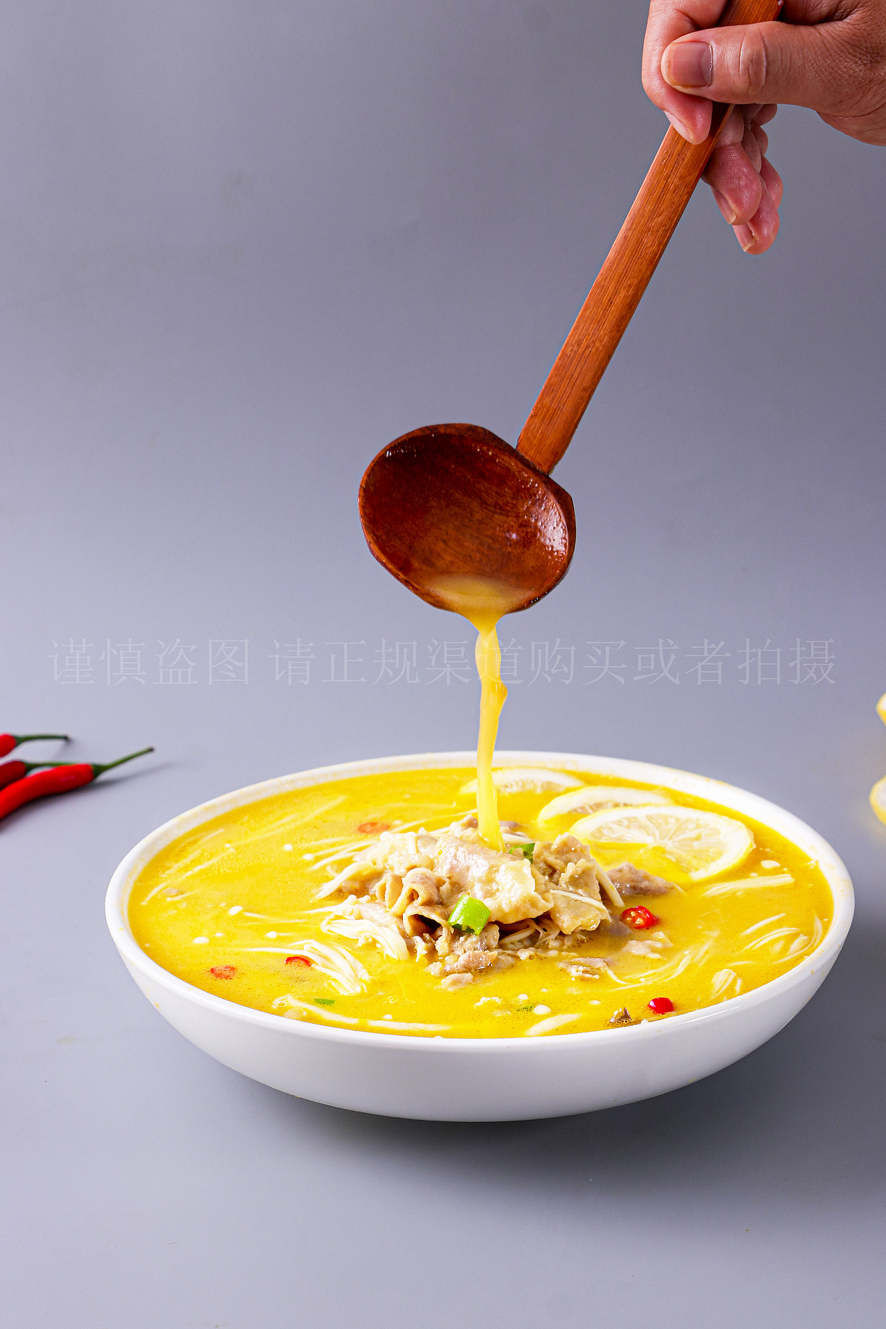 金汤酱汁料理包火锅底料懒人家用 酸汤肥牛汤底调味