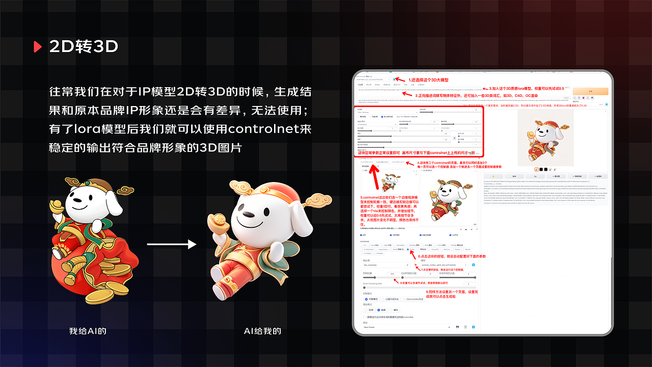 作品集 | 24届视觉设计求职（图ZMzY1Mzc3NjA0） - 其他平面 - 站酷设计师欢然原创素材 - 站酷ZCOOL
