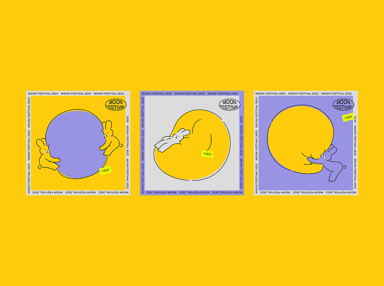 玉兔中秋节礼盒（图ZMzEzNTUwMDI4） - 包装 - 站酷设计师黑石工作室原创素材 - 站酷ZCOOL