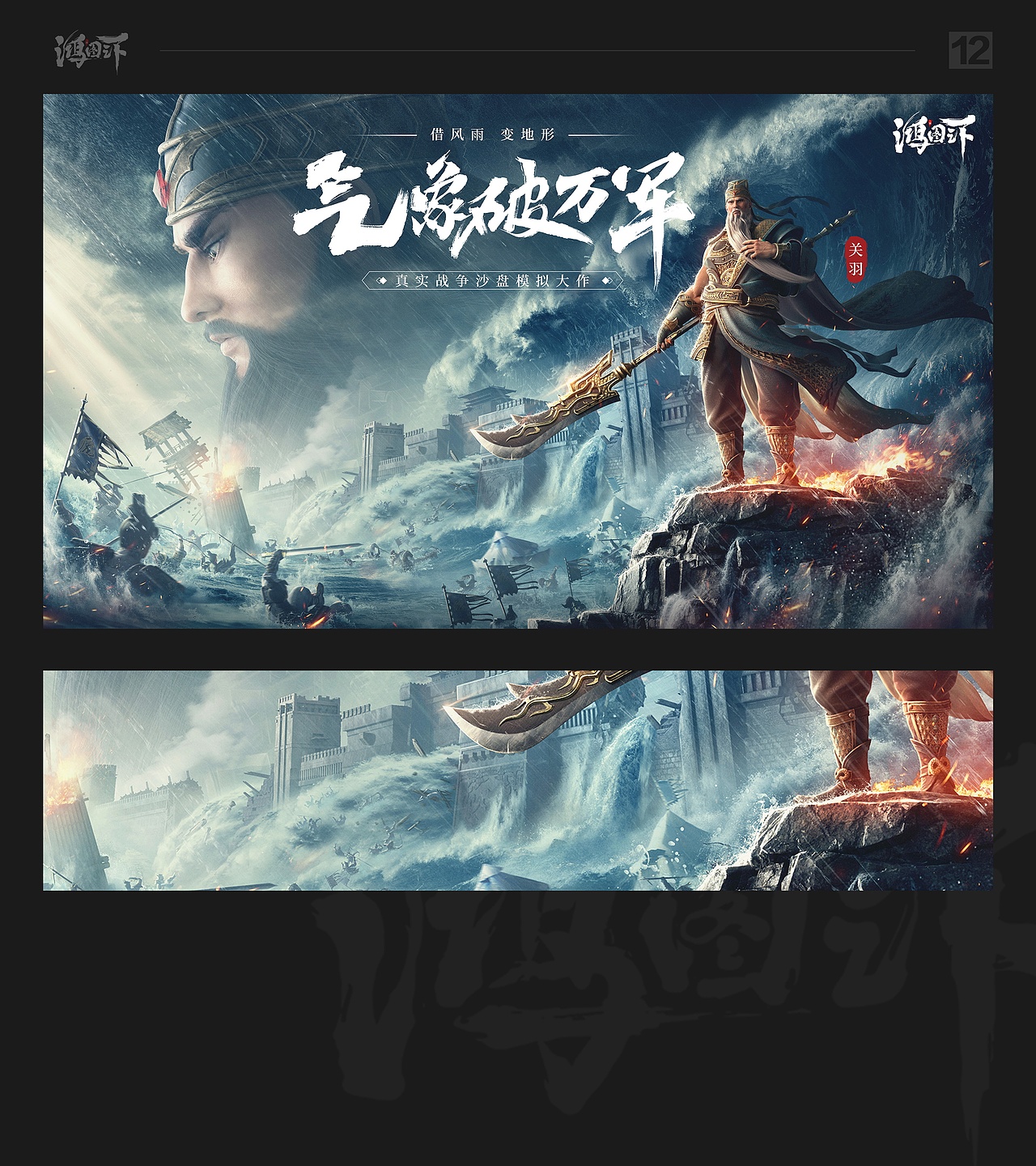 一些合成海报（图ZMzA0NTY5NDQw） - 海报 - 站酷设计师走直线xx原创素材 - 站酷ZCOOL