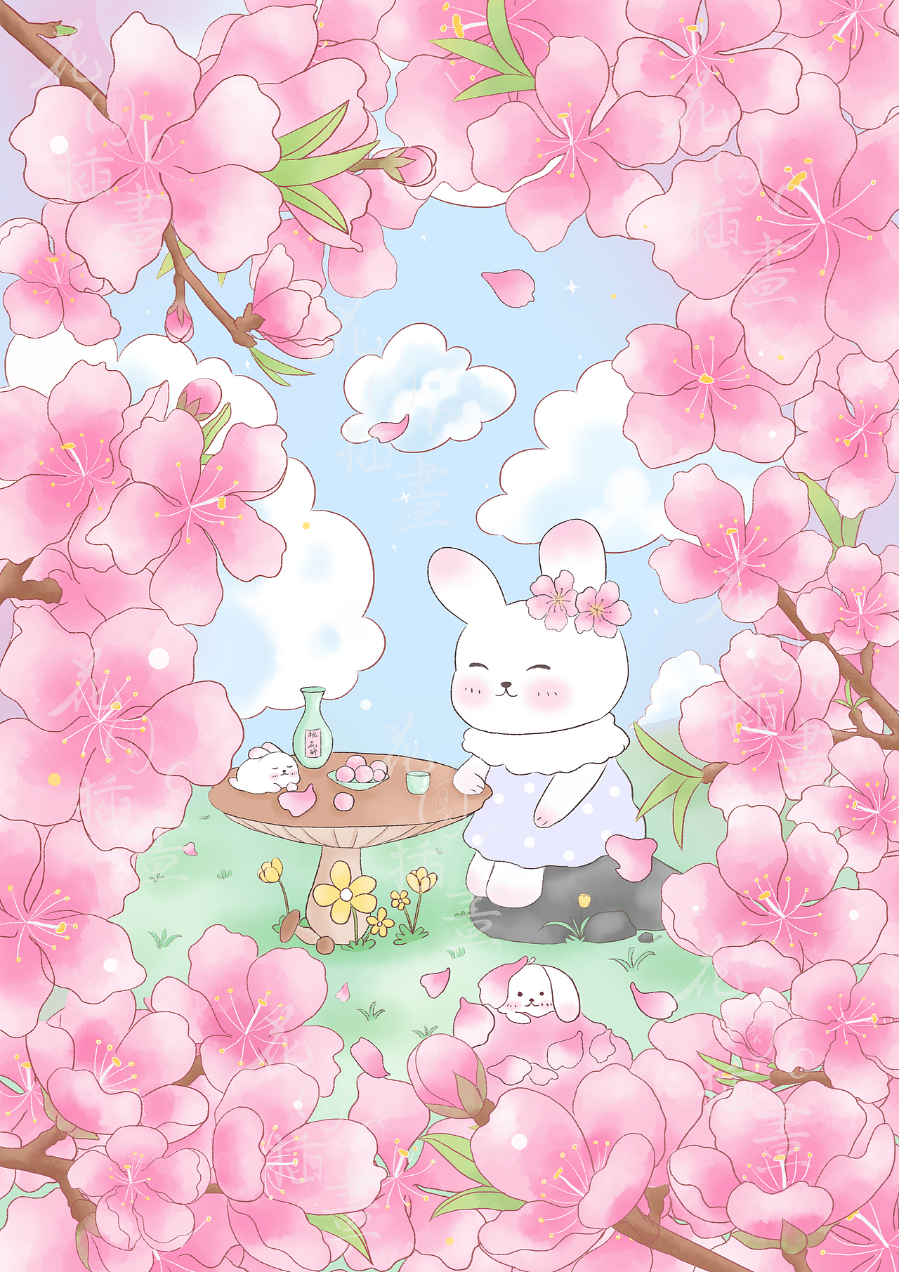 治愈系插画小合集——快乐时光