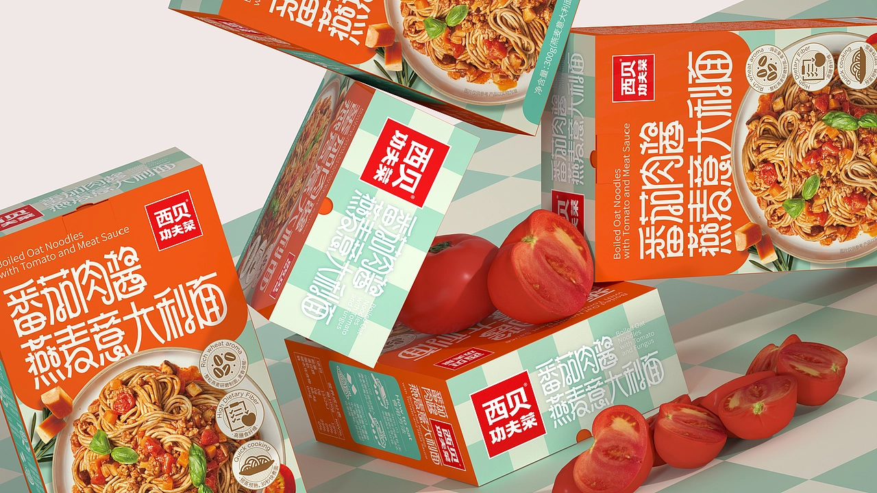 原创-尚智&times;西贝｜燕麦意大利面系列包装｜食品包装设计