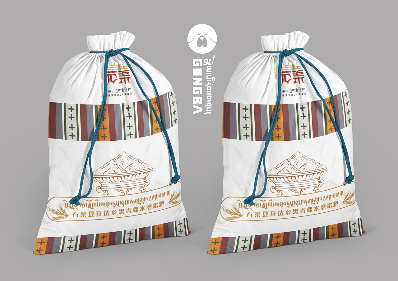 【糌粑包装 x 包装设计】#藏式设计