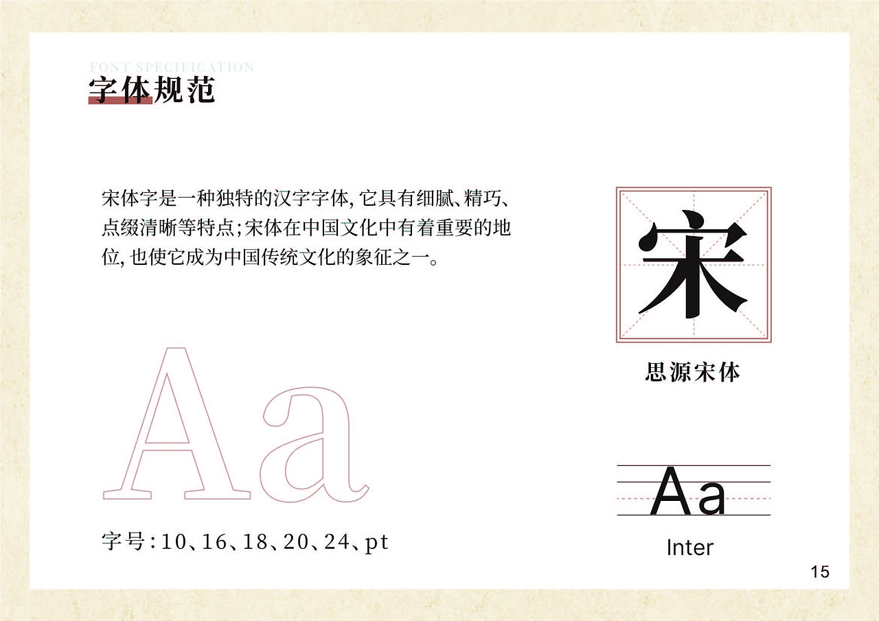 止观APP（图ZMzUwNDE3OTAw） - APP界面 - 站酷设计师UI设计星球原创素材 - 站酷ZCOOL