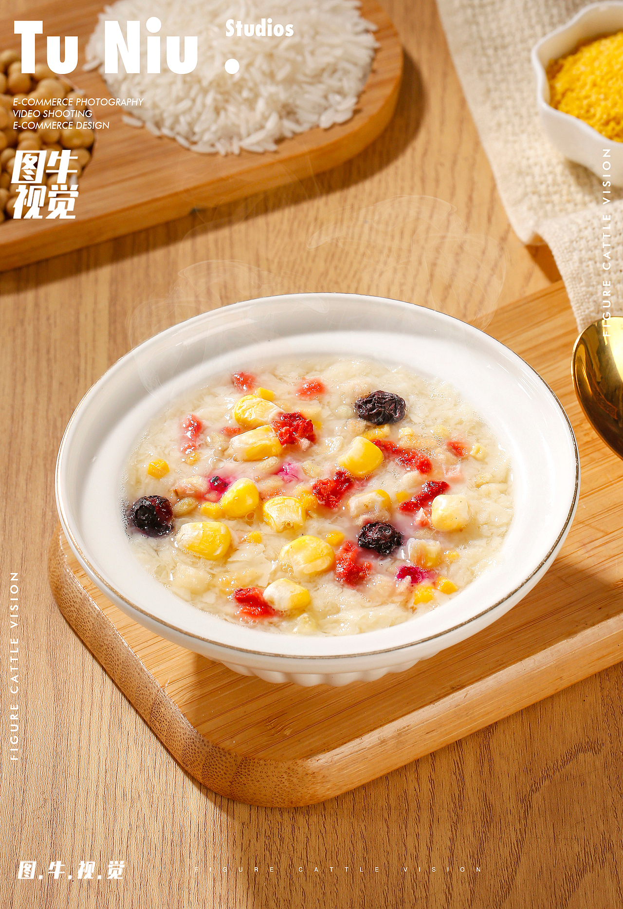 八宝粥|商业设计|电商产品拍摄|郑州图牛拍照|（图ZMzYyNTY1NDMy） - 包装 - 站酷设计师郑州图牛产品拍摄原创素材 - 站酷ZCOOL