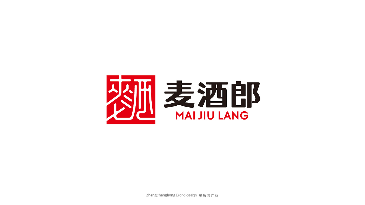 LOGO LOGO设计 品牌LOGO 科技LOGO 生物医药 vi设计（图ZMzQyMzEzNjQ4） - Logo - 站酷设计师郑昌洪品牌vi包装原创素材 - 站酷ZCOOL