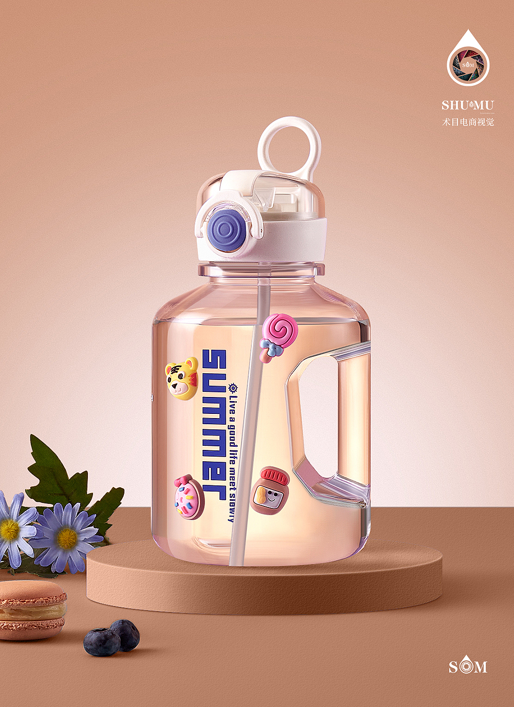 户外水杯摄影（图ZMzA4NDI3MjMy） - 产品摄影 - 站酷设计师术目电商视觉原创素材 - 站酷ZCOOL